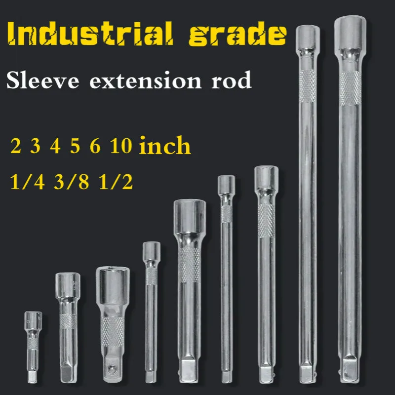 Разъем ключ трещотка удлинитель 1/4 &quot3/8&quot 1/2 &quot&amp 50/75/100/150/200/250 мм разъем для