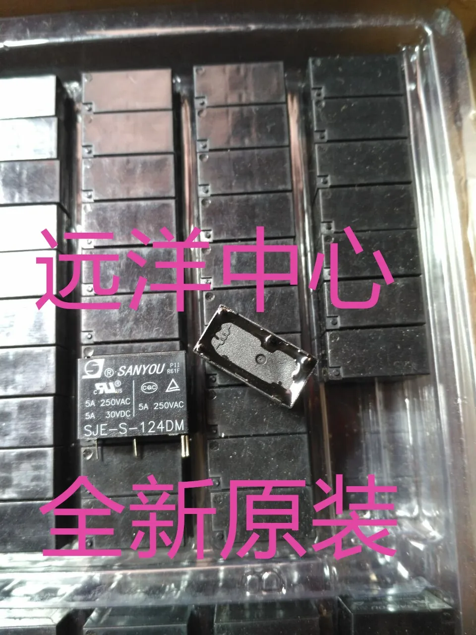 

SJE-S-124DM 5A250VAC 4 -24V