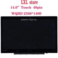 lp140qh1 for 2014 thinkpad x1 carbon laptop lcd screen 20a7 20a8 14 0 wqhd 40pin with touch fru 00hn829 00ny405 00ny424 04x5488