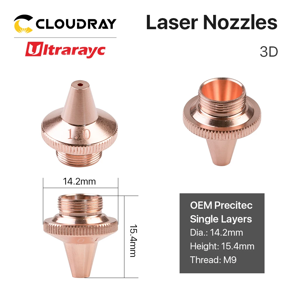 Ultrarayc OEM 3D волокна насадка для лазерной резки режущих головок Precitec металла