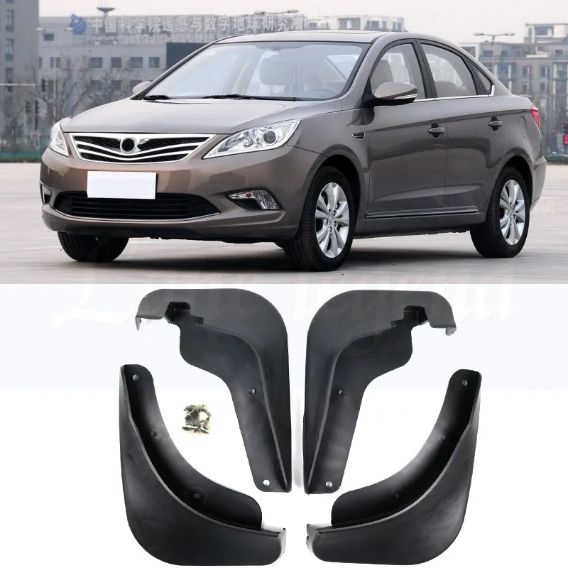 for 2012-2015 Литые Брызговики для Changan eado седан 2012- брызговики брызговик передние и задние Брызговики Fender - Цвет: for 2012-2015