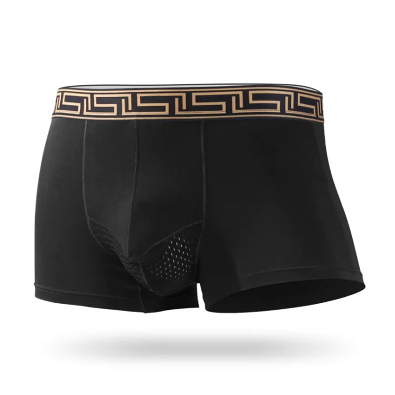 Мужское антистатическое нижнее белье дышащее Сетчатое с U образной промежностью