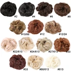 Резинка для волос синтетическая женская, мягкий шиньон с кудрявыми волосами, чистаяОмбре, эластичная резинка, растрепающая прическа, Reshowbeauty