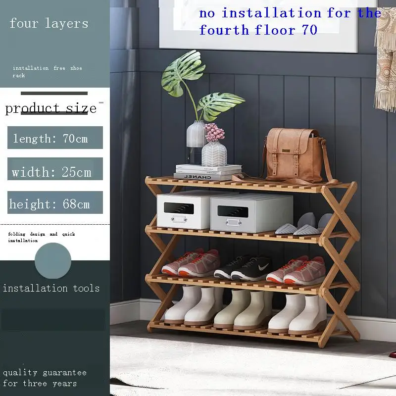 Шкаф для хранения обуви домашний Многофункциональный минималистичный стеллаж |