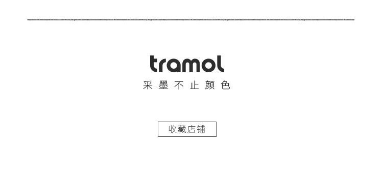 Tramol оригинальная Ювелирная синяя ручка Германия импортная Nib авторучка для каллиграфического чернильного пера подарочная коробка