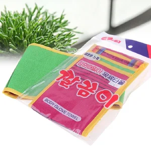 Длинная щетка для ванны в Корейском стилеполотенца, аксессуары для ванны, высокое качество, щетка для ванной