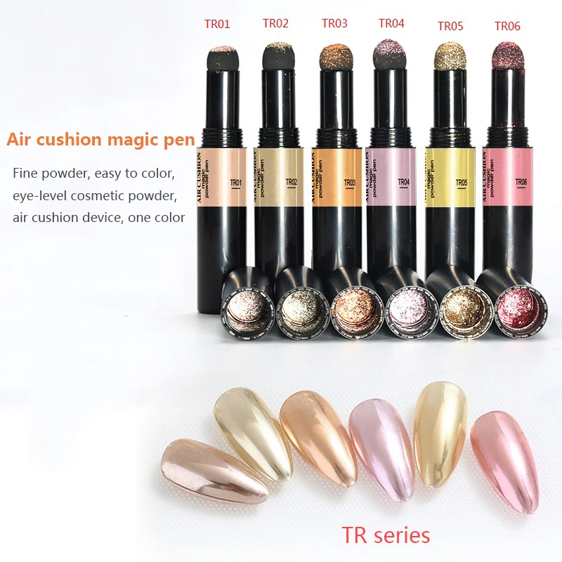 Блестки для ногтей Волшебная зеркальная ручка маникюра блестки металлический