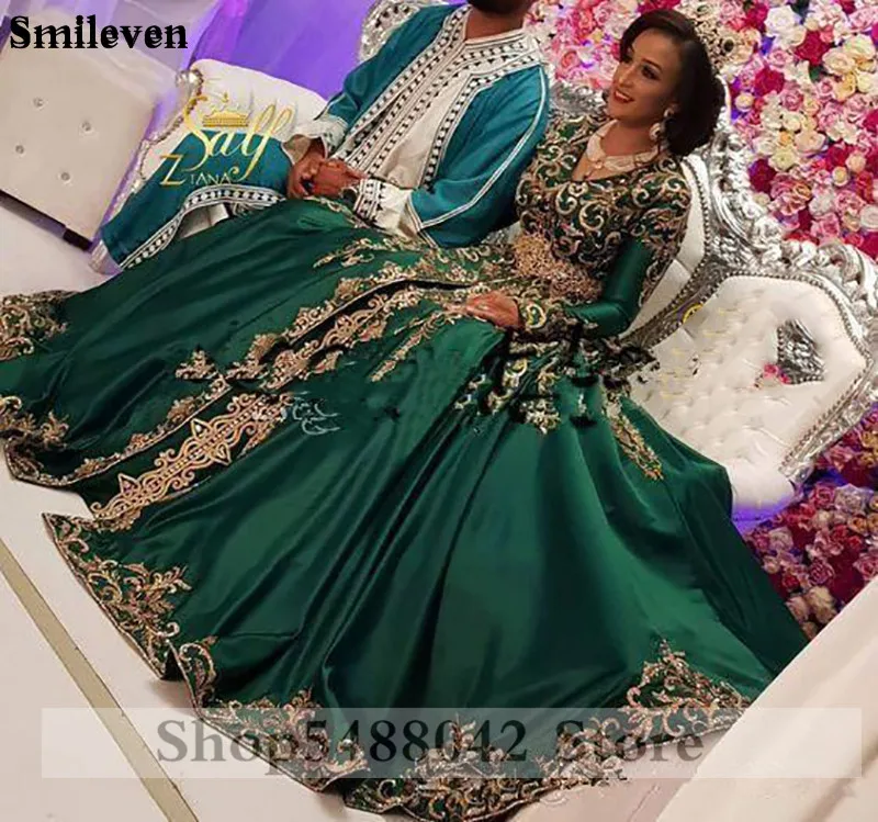 Smileven Caftan атласные вечерние платья с длинным рукавом ТРАПЕЦИЕВИДНОЕ золотистое