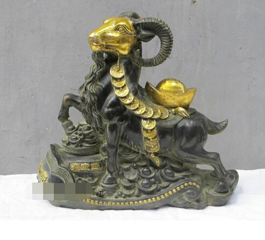--- 415 +++ 14 5 &quotкитайская Бронзовая статуя фэн-шуй Bi монеты дерево богатства