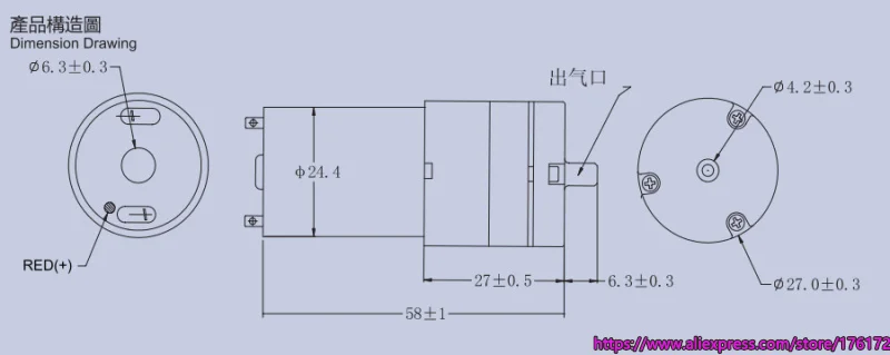 Оригинальный CJP37 C06A1 6V 370 воздушный насос для медицинского оборудования ~ Насосы
