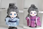Плюшевая кукольная одежда WORD OF HONOR Shan He Ling Wen Kexing Zhou Zishu, 20 см