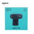 Веб-камера Logitech C270 HD Vid 720P игровая со встроенным микрофоном USB2.0 Мини Компьютерная камера для ПК и ноутбука
