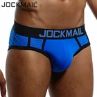Трусы-брифы JOCKMAIL мужские, сексуальные мужские плавки дышащие Трусы-слипы, нижнее белье для геев