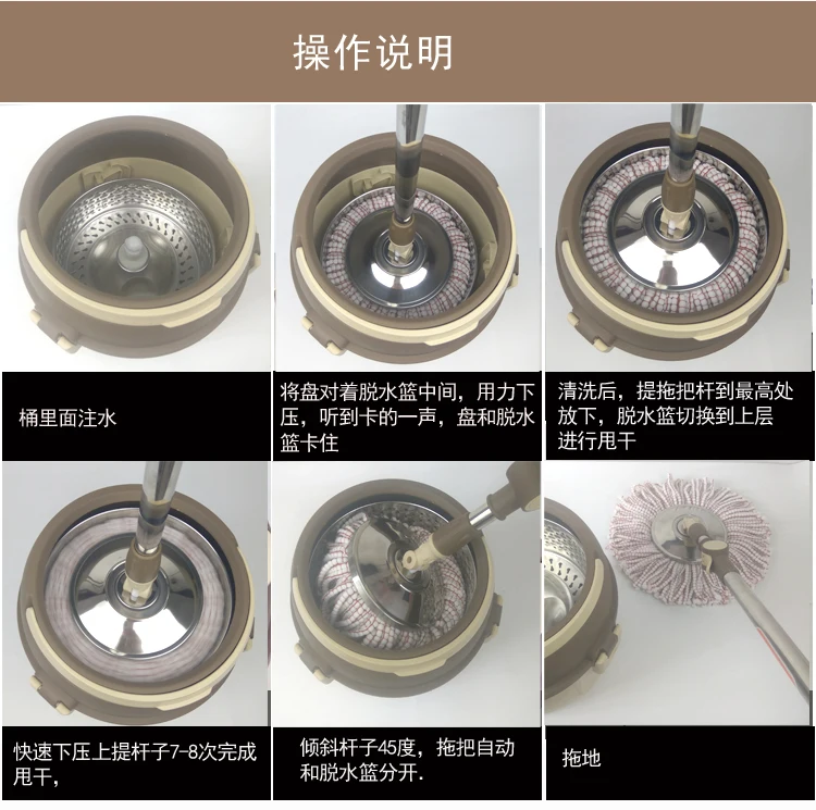 

Miaojia mop bucket rotating mop single barrel good god drag dry wet dual-use automatic household lazy hand-free wash mop