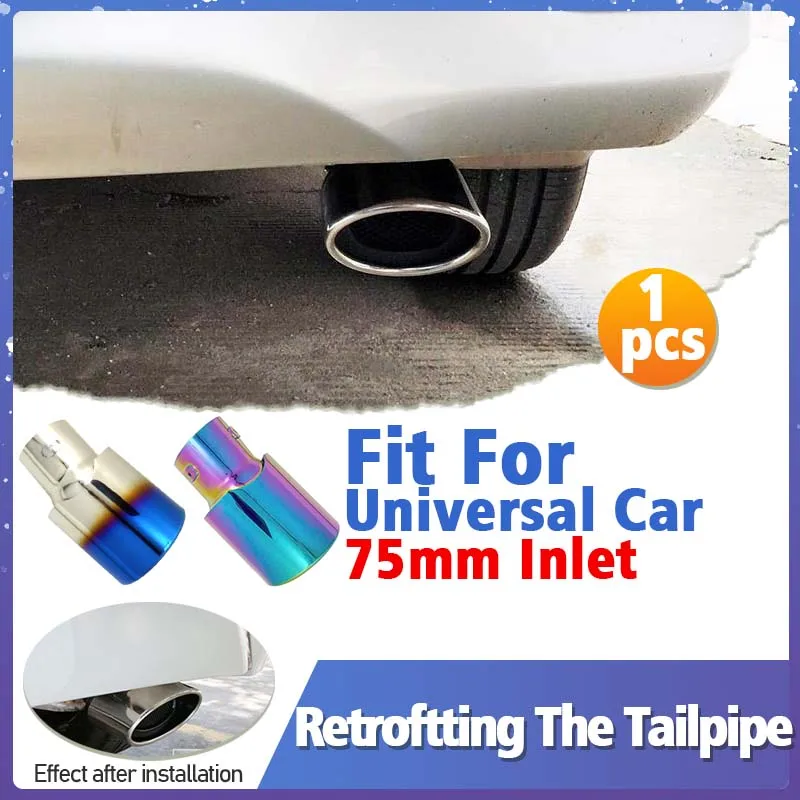 

1pcs Exhaust Muffler Tube 75mm Fit For Universal Car Tail Pipe Tipe Throat Retroftting The Tailpipe Tuning Car Accessories