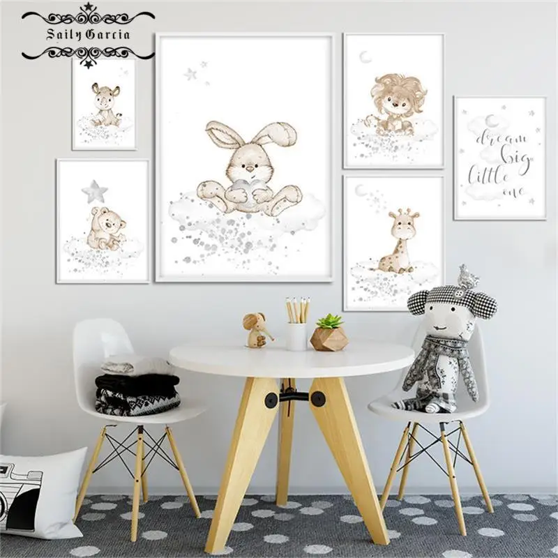 Картина для детской комнаты с цитатами детское животное Лев медведь печать на