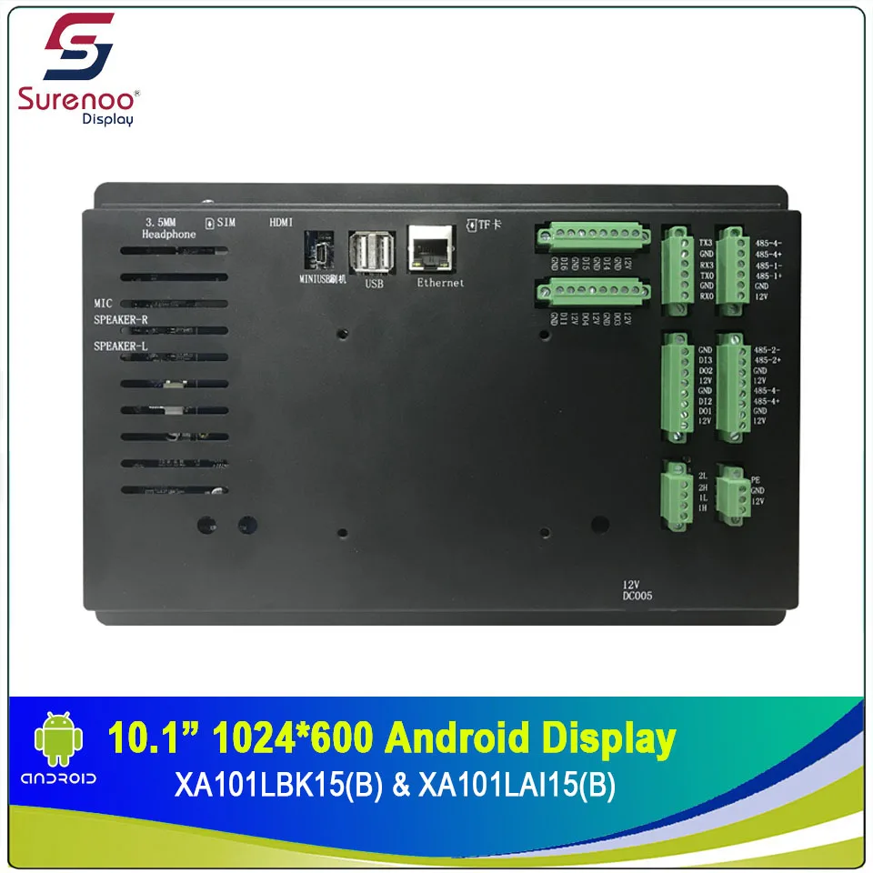 Surenoo 10.1" Android ЖК-дисплей