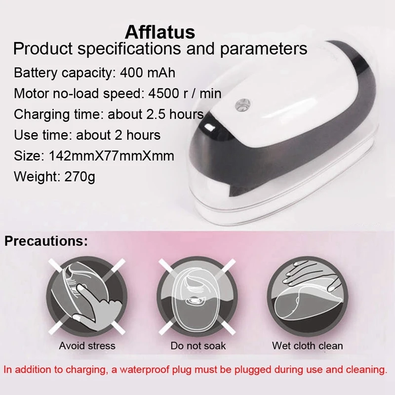 Мастурбатор с задержкой тренировки выносливости пениса перезаряжаемый