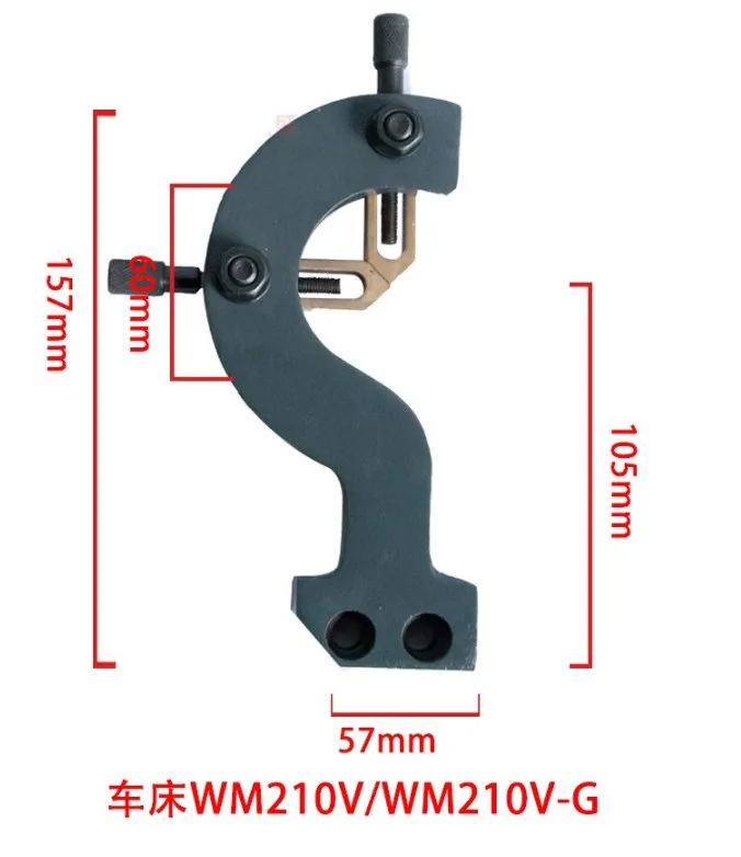 

WM180, WM210v, HS250-G с резцедержателя Запчасти для станков