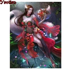 Алмазная вышивка 