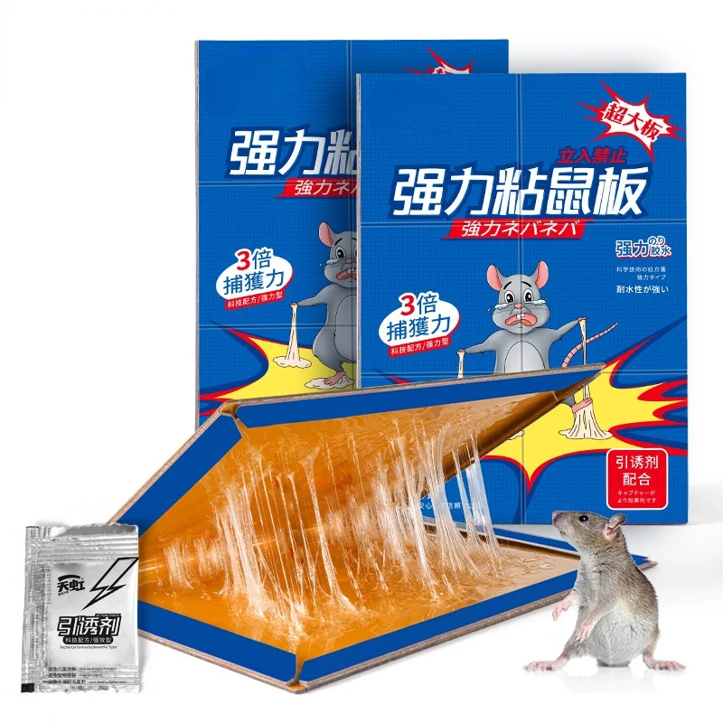 

1pcs Sticky Mouse Board Strong Rodent Control Stickers for Hotel and Restaurant Warehouses Cockroach Killer Fly Trap Rat