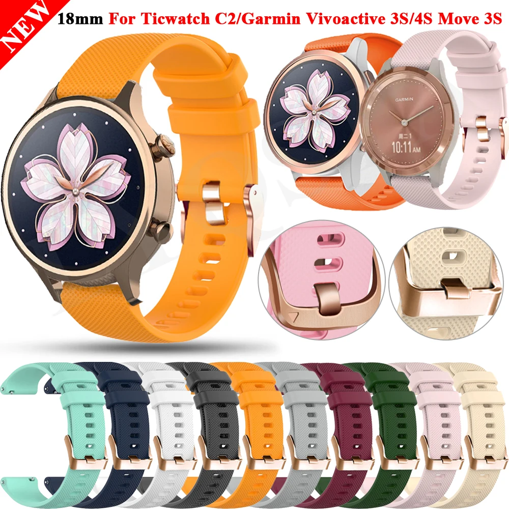 

Rose Gold Buckle 18mm Silicone Watchbands For Garmin Vivoactive 3S 4S Venu 2S Watch Wristband Bands Wrist Straps Bracelet Correa
