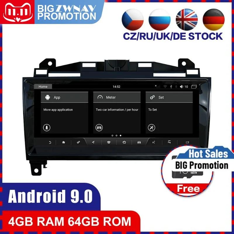 

Android 9.0 Car Multimedia player For Jaguar F-Type FType SVR 2013-2020 car radio stereo GPS WiFi BT navi head unit touch screen