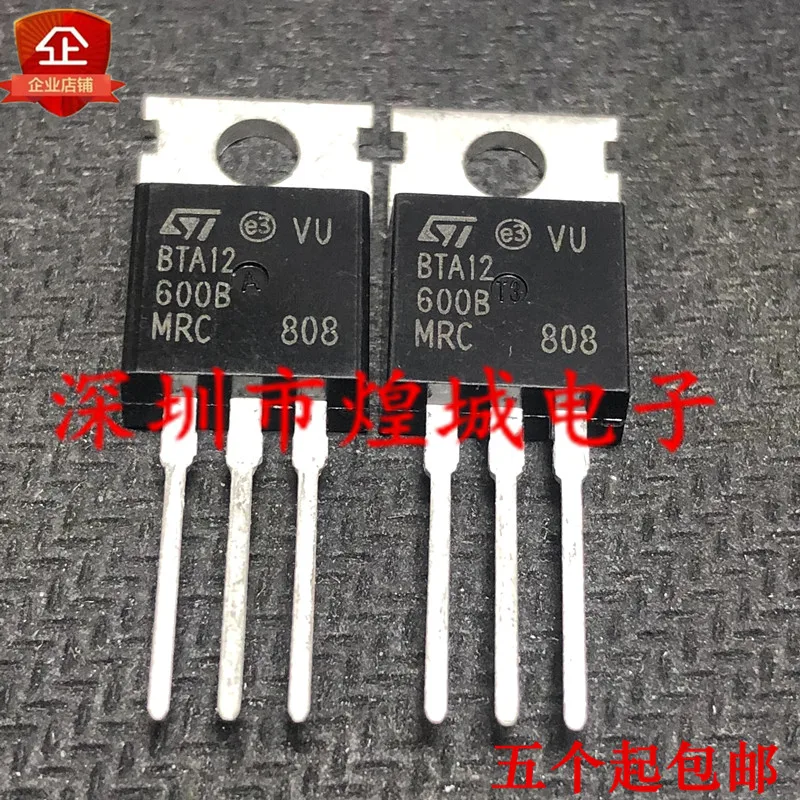 

5 шт./лот BTA12-600B TO-220 12A 600V 5