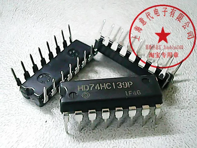 

5 шт. HD74HC139P 74HC139