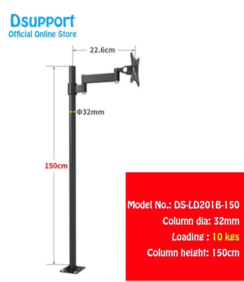 Height for 150cm Индивидуальный напольный держатель для ЖК-монитора напольная подставка для телевизора мини-проектор LD201B для высоты 100 см 150 см - Цвет: Height for 150cm