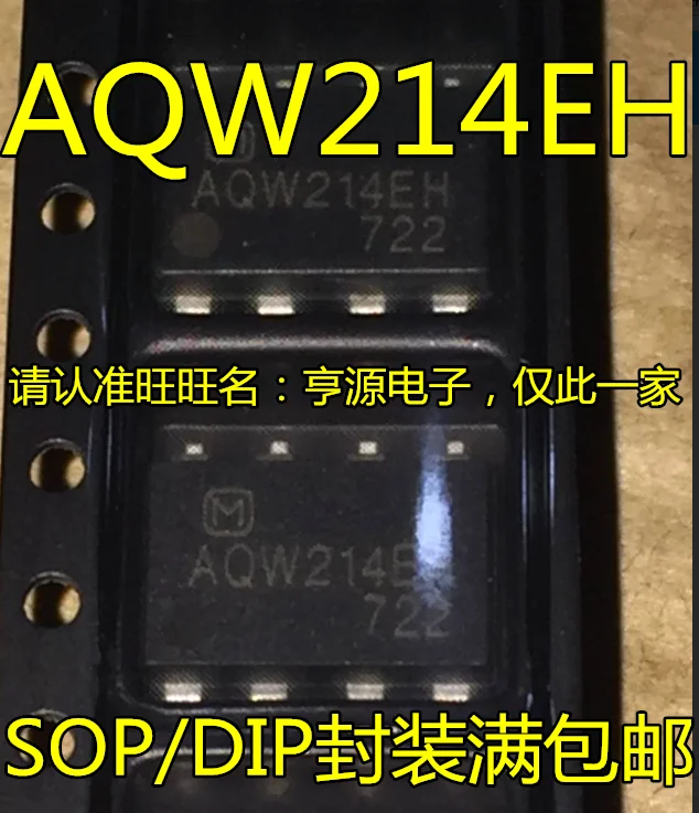 

10 PCS new original AQW214 AQW214EH SOP8 patch of light coupling relay