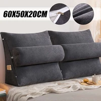 60cm bed triangular cushion chair bedside lumbar chair backrest lazy office chair living room reading pillow household decor