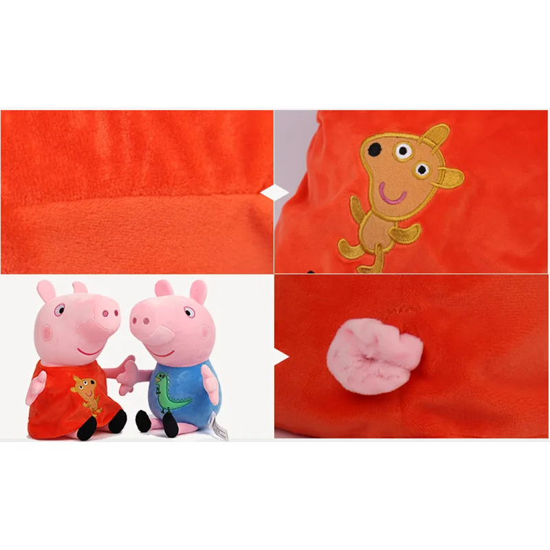 Оригинальная плюшевая игрушка Свинка Пеппа Джордж из ПП хлопка милая кукла