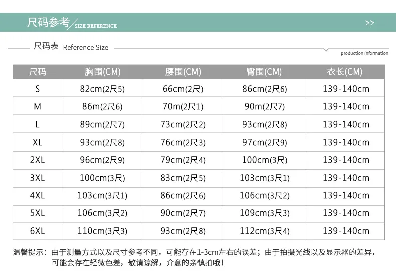 

Maxi Dress Bodycon Green Velvet Dress 2021 New Off The Shoulder Dress Female Long Style Multi-color Optional Sleeve Dress