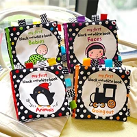 ocday baby black and white label cloth book newborn infant early education books cloth quiet books