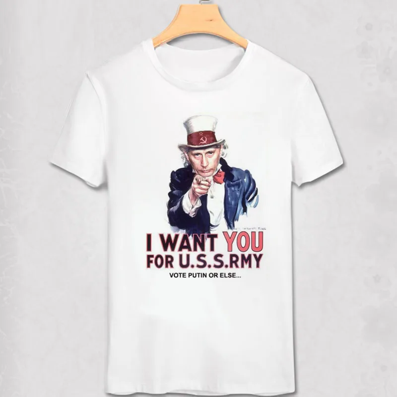 Мужская футболка с принтом Россия В. Путиным дизайн такой же как 2019 Европейская