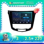 10 дюймов для Nissan X-Trail Qashqai 2014-2017 мультимедийный видеоплеер Android Авто Радио 2 Din без DVD плеер поддерживает сети 4G WI-FI