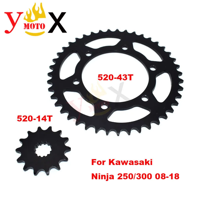 Передняя и задняя звездочка Ninja 250/300 520 43T 14T для Kawasaki Ninja250 EX250 Z250 Ninja300 EX300