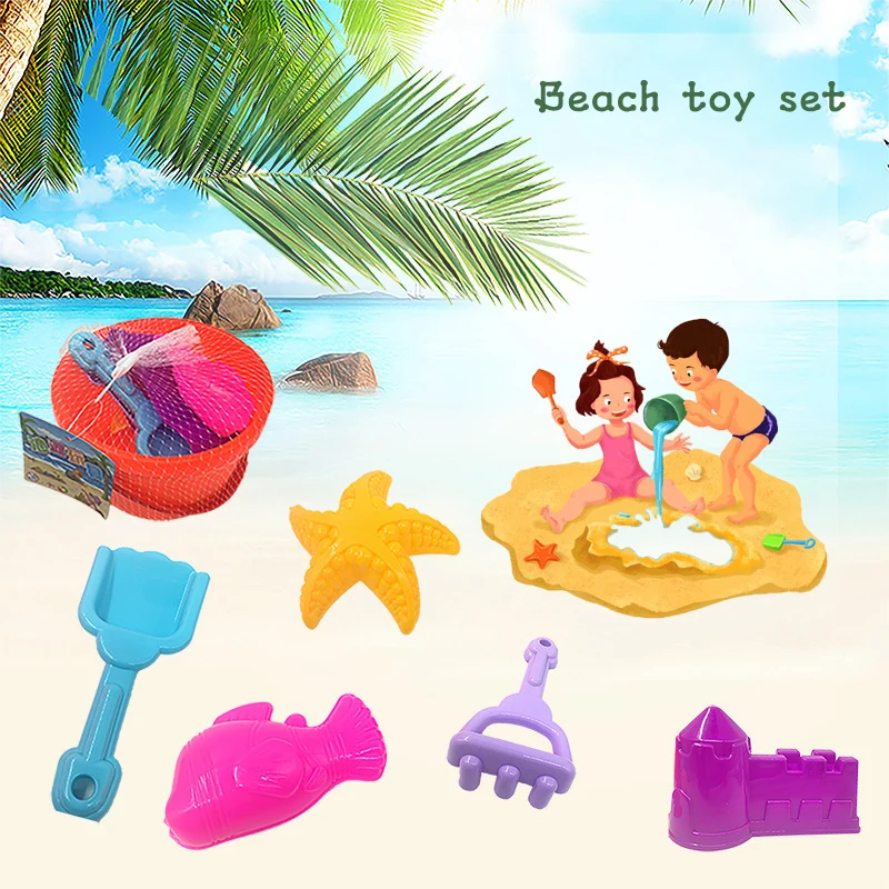 

New Play House Children's Beach Toys Parent-child Interaction Beach Bucket Combination Set Sand Digging Tools