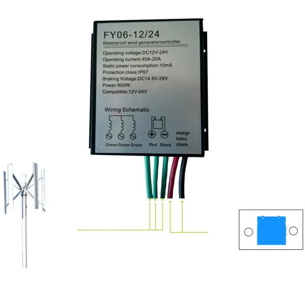 

300W-600W Wind Turbine Charging Controller Waterproof Durable And Practical Environmental Protection Automatic Smart Charger