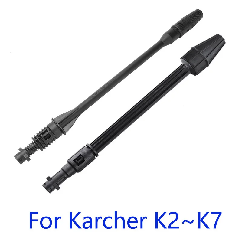 

Насадка для автомойки высокого давления Karcher K1 K2 K3 K4 K5 K6 K7