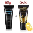 2 шт. Mabox Фирменная Новинка Уход за лицом всасывание черная маска для ухода, маска для лица, для удаления черных точек очиститель пилинг уход за проблемной кожей шелушиться дропшиппинг