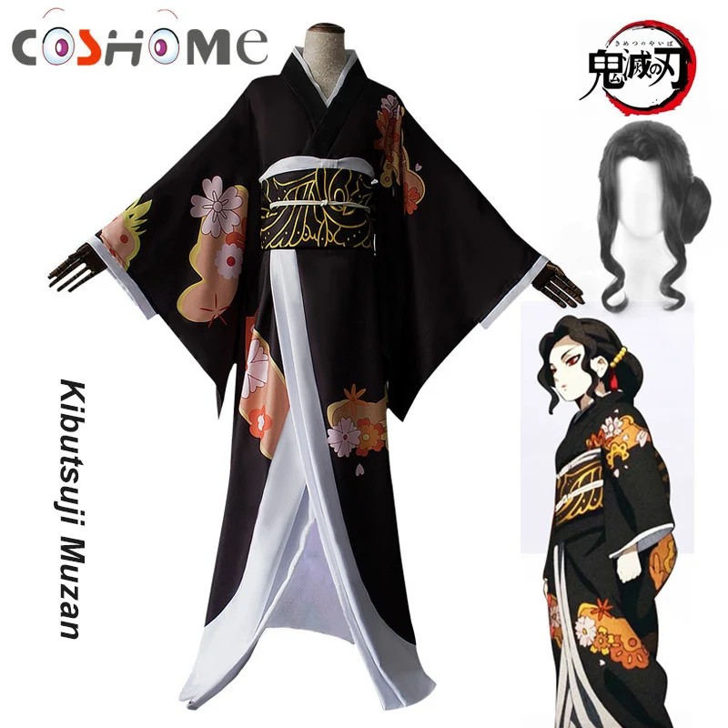 Женский костюм кимоно из аниме рассекающий демонов| |