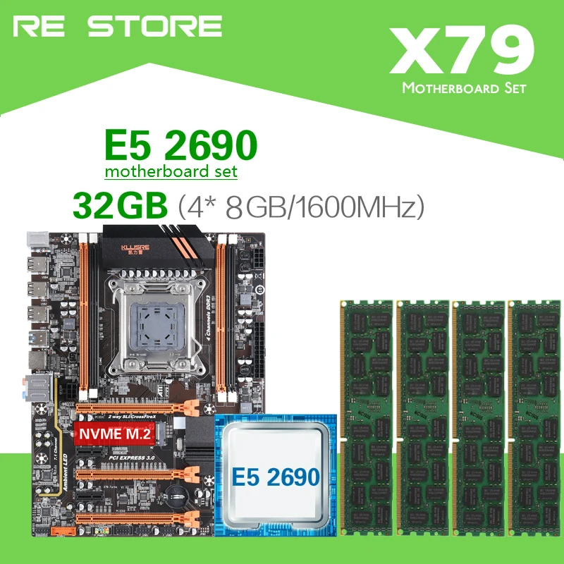 Комплект материнской платы Kllisre X79 с Xeon E5 2690 4 шт. X 8 ГБ = 32 Гб 1600 МГц память DDR3 ECC