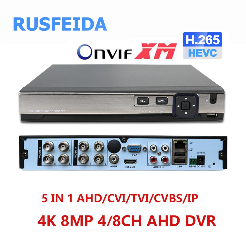 Видеорегистратор RUSFEIDA 4K 8 Мп 4/8 каналов H.265 5 в 1 AHD DVR цифровой видеорегистратор ONVIF