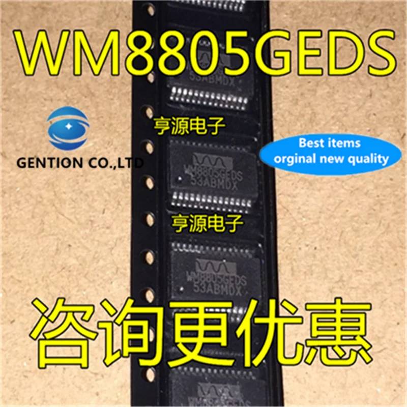 

5 шт. WM8805 WM8805G WM8805GEDS SSOP28 цифровой интерфейсный приемопередатчик чип в наличии 100% новый и оригинальный