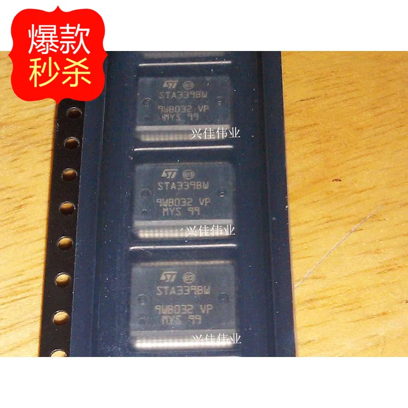 sta339bwtr ssop36
