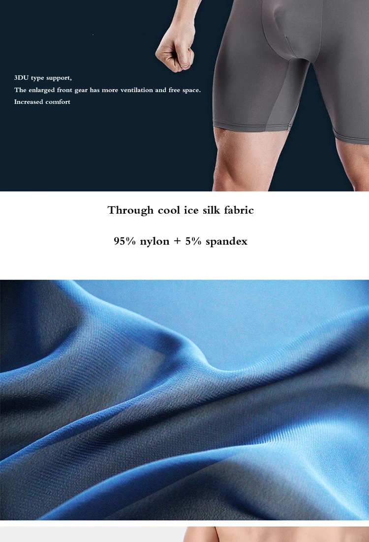 Мужское Спортивное нижнее белье, Длинные Трусы-боксеры из Ice Silk, трусы для бега, антифрикционные шорты для фитнеса, эластичные многоцелевые шорты