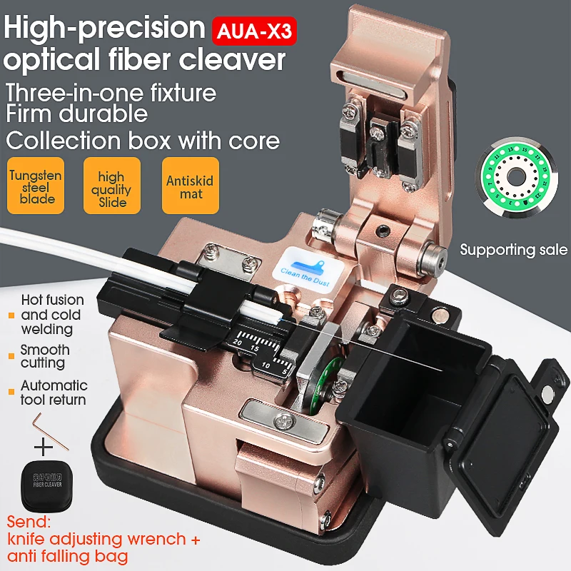 AUA-X3 High Precision Fiber Cleaver FTTH Cable Fiber Optic Cutting Knife Tools Cutter Three-in-one clamp slot 24 Surface Blade