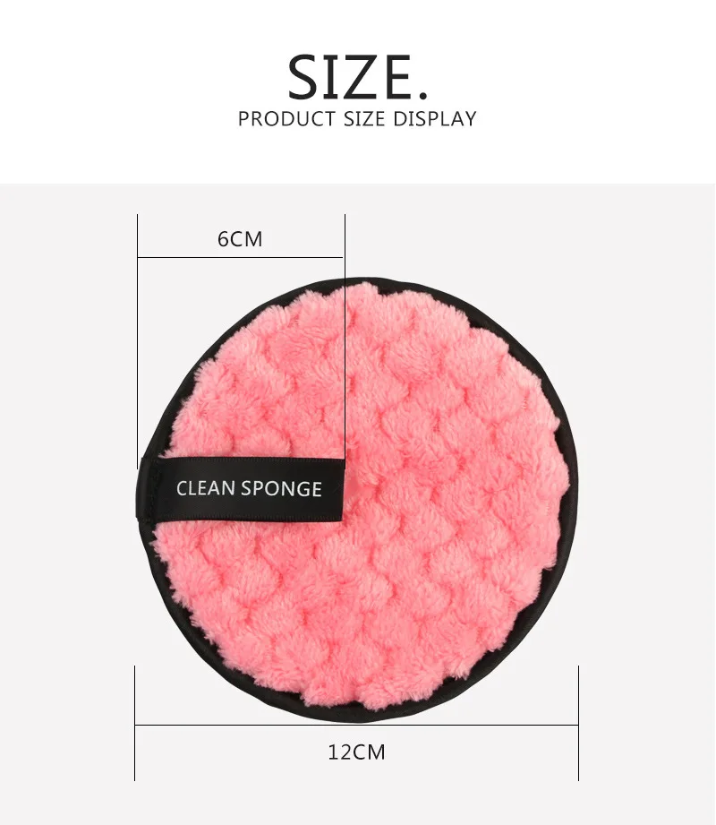 1 шт. салфетки из микрофибры накладки для макияжа лица спонж снятия очищающее